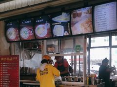 -阿古吉缅甸茶餐厅