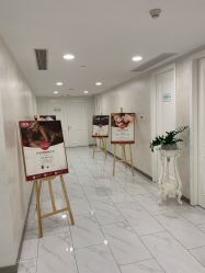 -杭州星婉馨悦医疗美容
