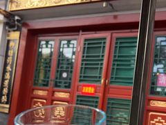 -富华斋饽饽铺·宫廷糕点·伴手礼(护国新天地店)