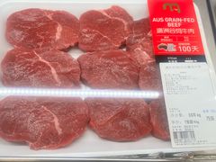 -麦德龙(浦东店)