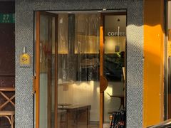 -Radar Coffee(思南路店)