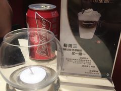 -哈根达斯(宁波和义店)