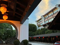 -杭州西溪喜来登度假大酒店