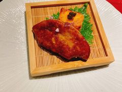 -虎吟こぎん