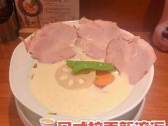 -真打拉面·日式拉面新流派(体育西横街店)