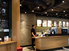 -星巴克(杭州嘉里中心4F店)