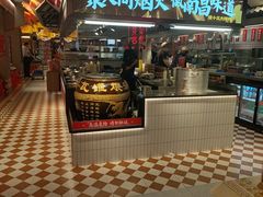 -谭十三南昌大排档(船山路总店)