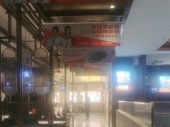 -阿瓦山寨·湘菜现炒·剁椒鱼头王(咸阳总店)