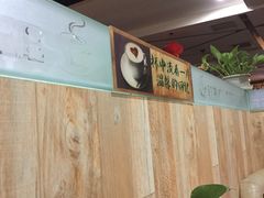 -上岛咖啡(华源四里店)