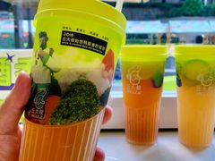 -皇庭广场(福华三路店)