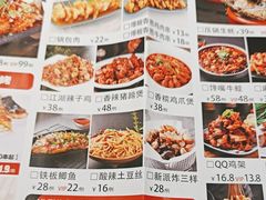 -一指馋烧烤小海鲜(沈北正良店)