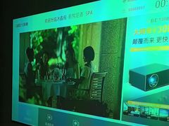 -沐鑫阁·影院足道·按摩 SPA (新洲店)