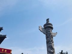 -中岳庙