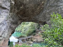 -香桥岩溶国家地质公园