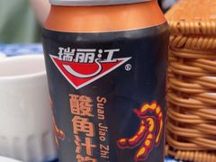 -滇道云南特色料理(康定路店)