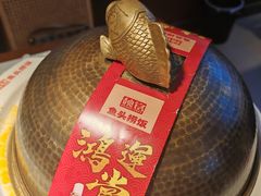 -魏铭鱼头捞饭(嘉善店)