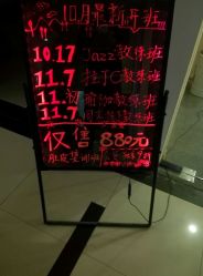 -单色舞蹈