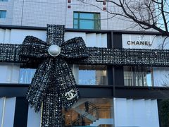 -爱马仕 HERMES(王府井步行街店)