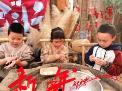 -HERRE·FARM 赫尔露营农场·团建聚会包场