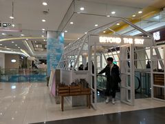 门面-凯德广场(学府店)