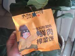 -九月生活(江汉店)