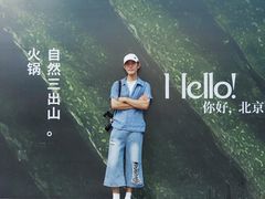 -中粮·祥云小镇