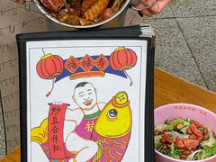 -炒豆合作社(东四总店)