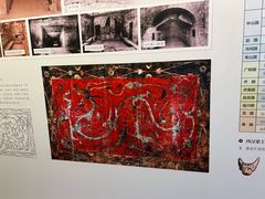 -洛阳古墓博物馆