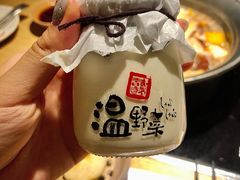 牛奶布丁-温野菜涮涮锅(西单大悦城店)