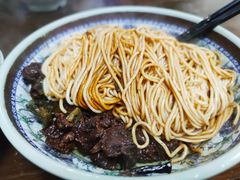 红烧牛肉面-旺泉餐饮店·清真牛肉面馆