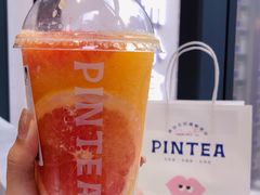 -PINTEA LAB(北京路店)