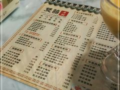 -双喜老铺(人民广场店)