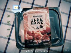 -全家便利店(洛川东路店)