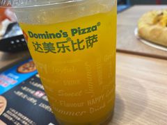 -达美乐比萨(留仙大道店)