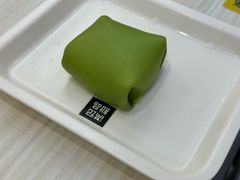 -满记甜品(金融街店)