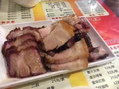 烧味三拼-永祥烧腊餐厅(虹口店)