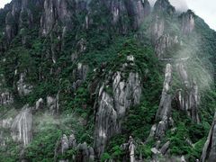-三清山风景名胜区