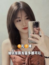 点击看大图 -IN STYLE•造型
