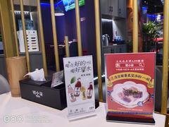 -钳小柒·小龙虾蓝龙王烧烤夜宵(长寿路店)