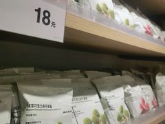 -MUJI无印良品(万象城店)