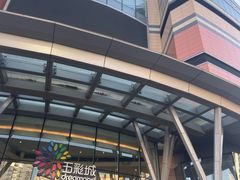 -北京清河万象汇