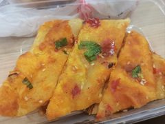 -老王豆皮