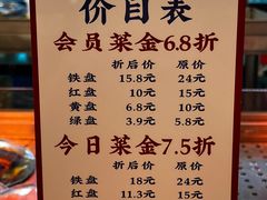 -喜歪歪·平价海鲜市场小火锅(龙阳广场店)