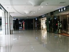 -肃宁华斯国际裘皮城