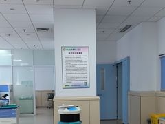 -华西牙科·四川口腔医院