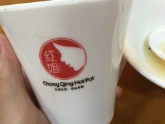 -红姐重庆火锅(曙光路店)
