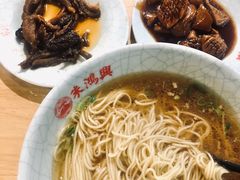 -朱鸿兴面馆(镇湖店)