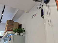 -湖南师大-三牌路鲜货冒菜