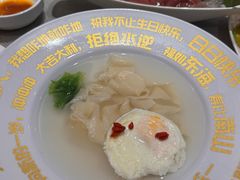 -海底捞火锅(吾悦广场店)