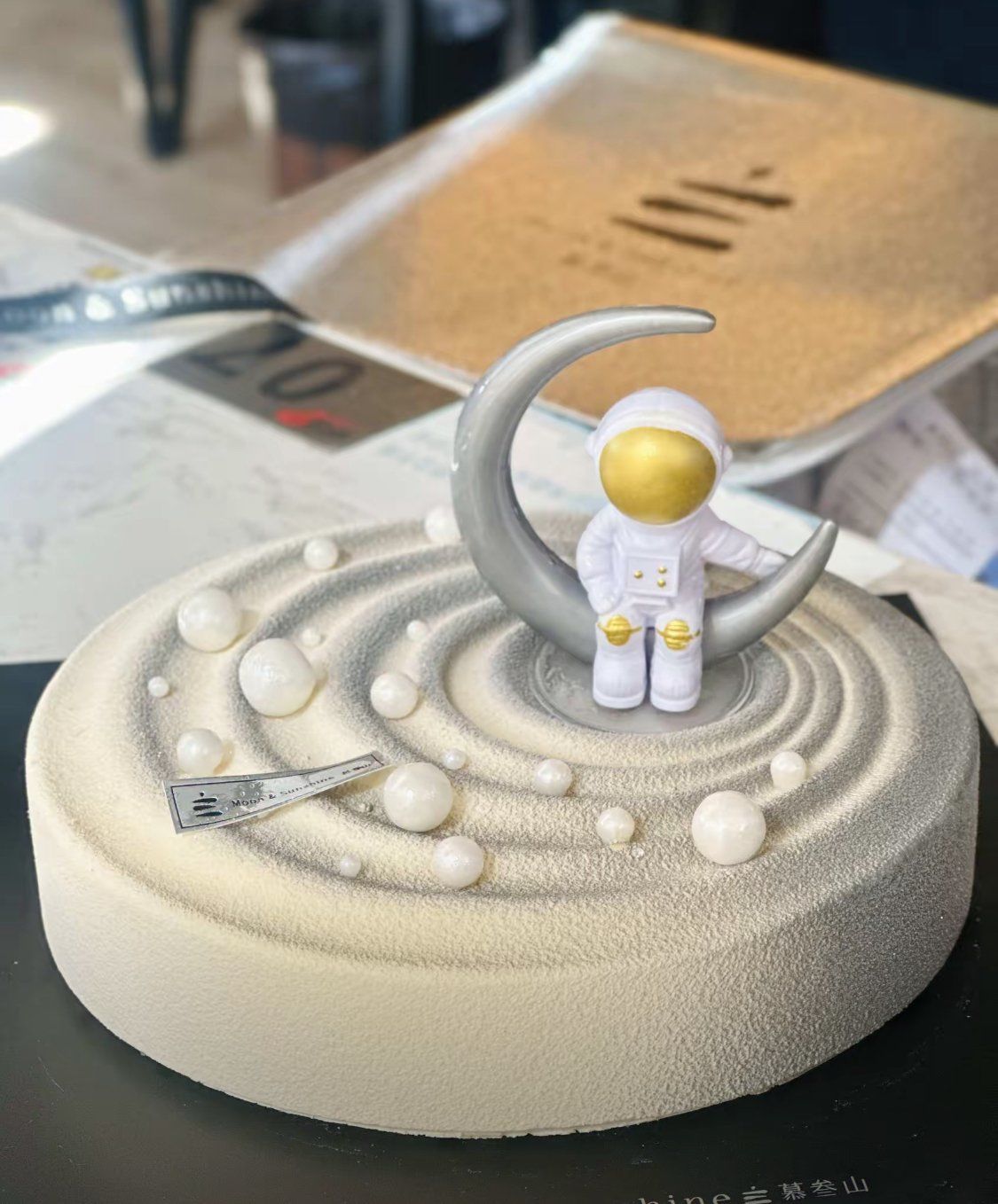 探索宇宙的太空蛋糕